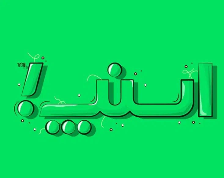 استخدام راننده اسنپ و تپسی با درآمد تضمینی|استخدام حمل و نقل|کرج, عظیمیه|دیوار