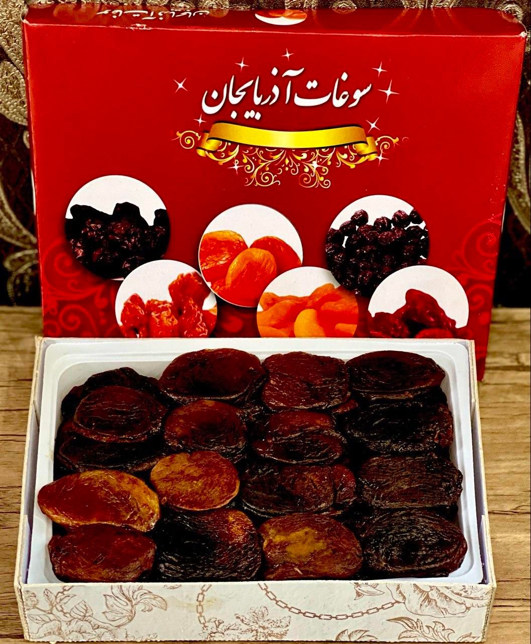 قیصی آلوچه کشمش زعفران|خوردنی و آشامیدنی|تبریز, |دیوار
