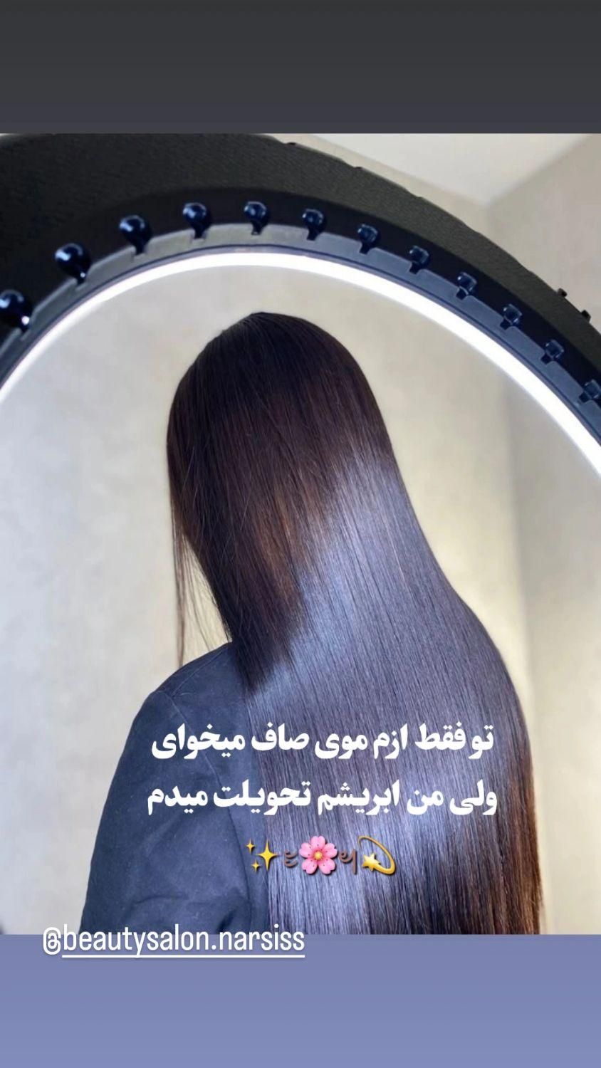 پر دآمدترین لاین سالنی|خدمات آموزشی|بهبهان, |دیوار