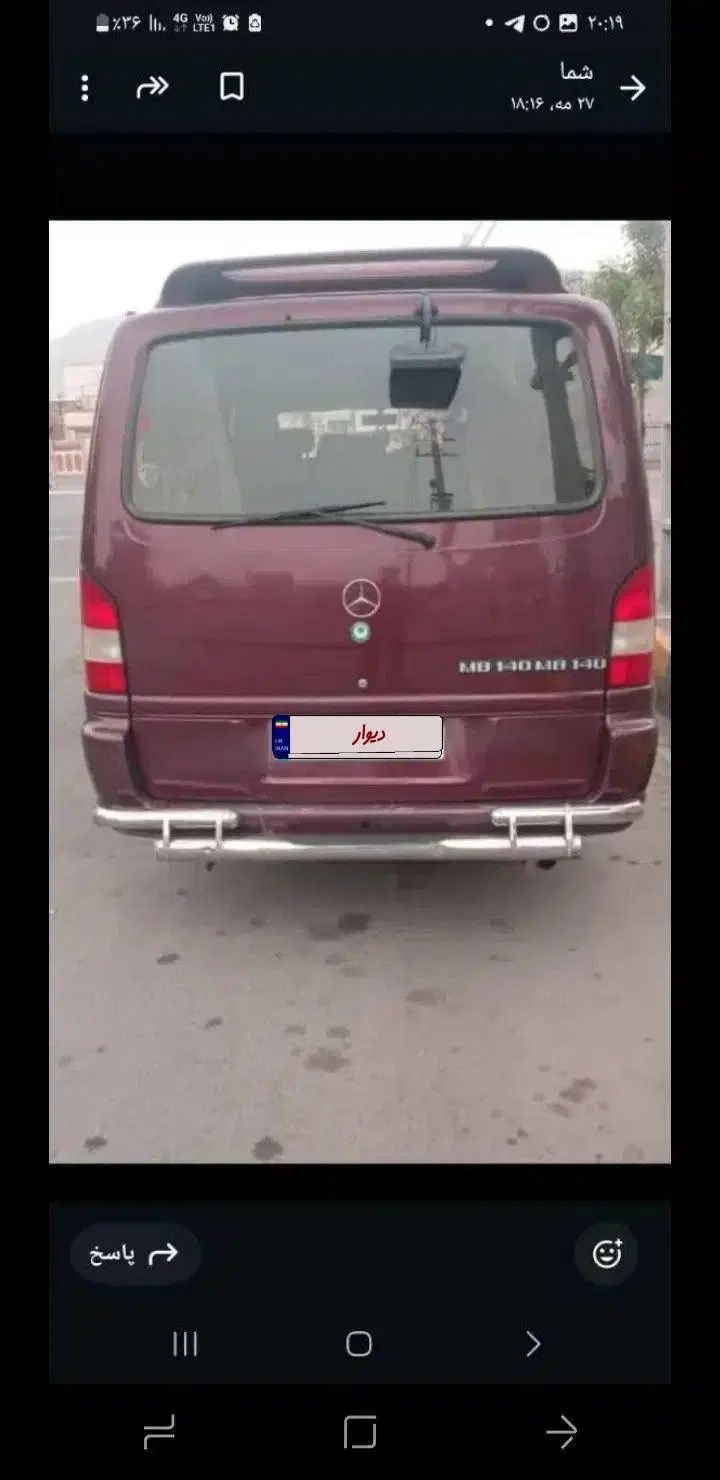 ون بنز MB140، مدل ۲۰۰۱|خودرو سواری و وانت|کرج, شهرک نهال و بذر|دیوار