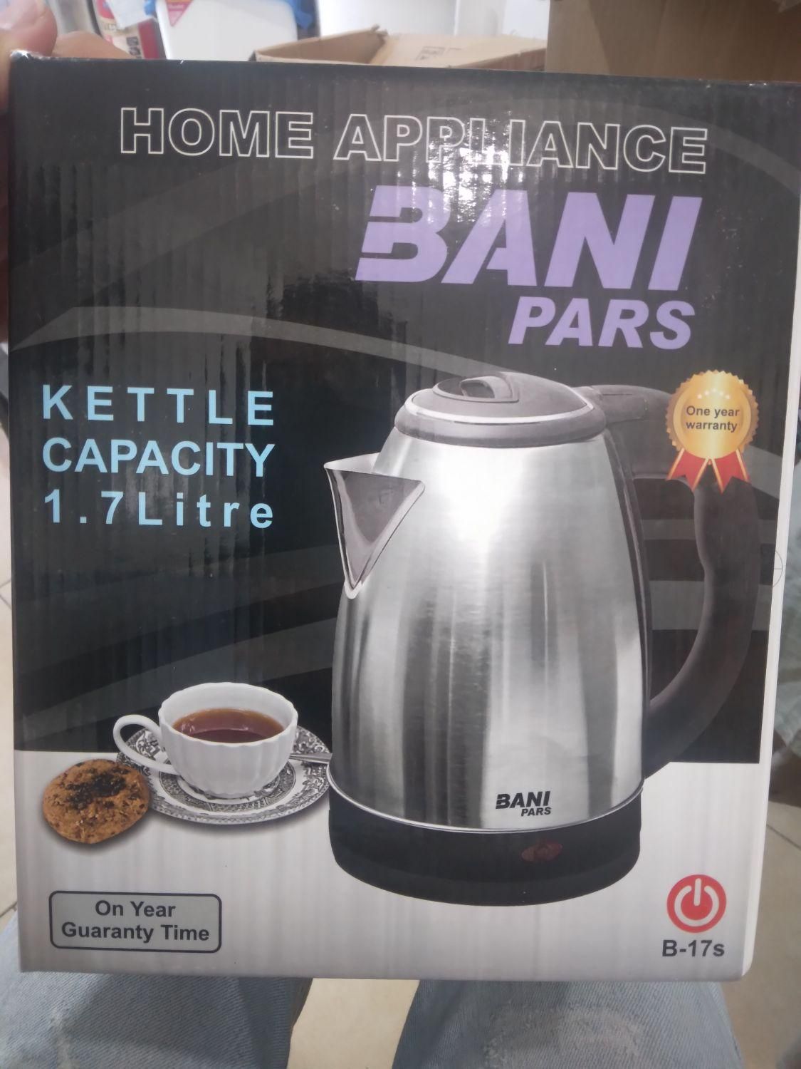 فروش کتری برقی آکبند با ضمانت کیفیت|قوری، کتری، قهوه‌ساز دستی|بندرعباس, |دیوار