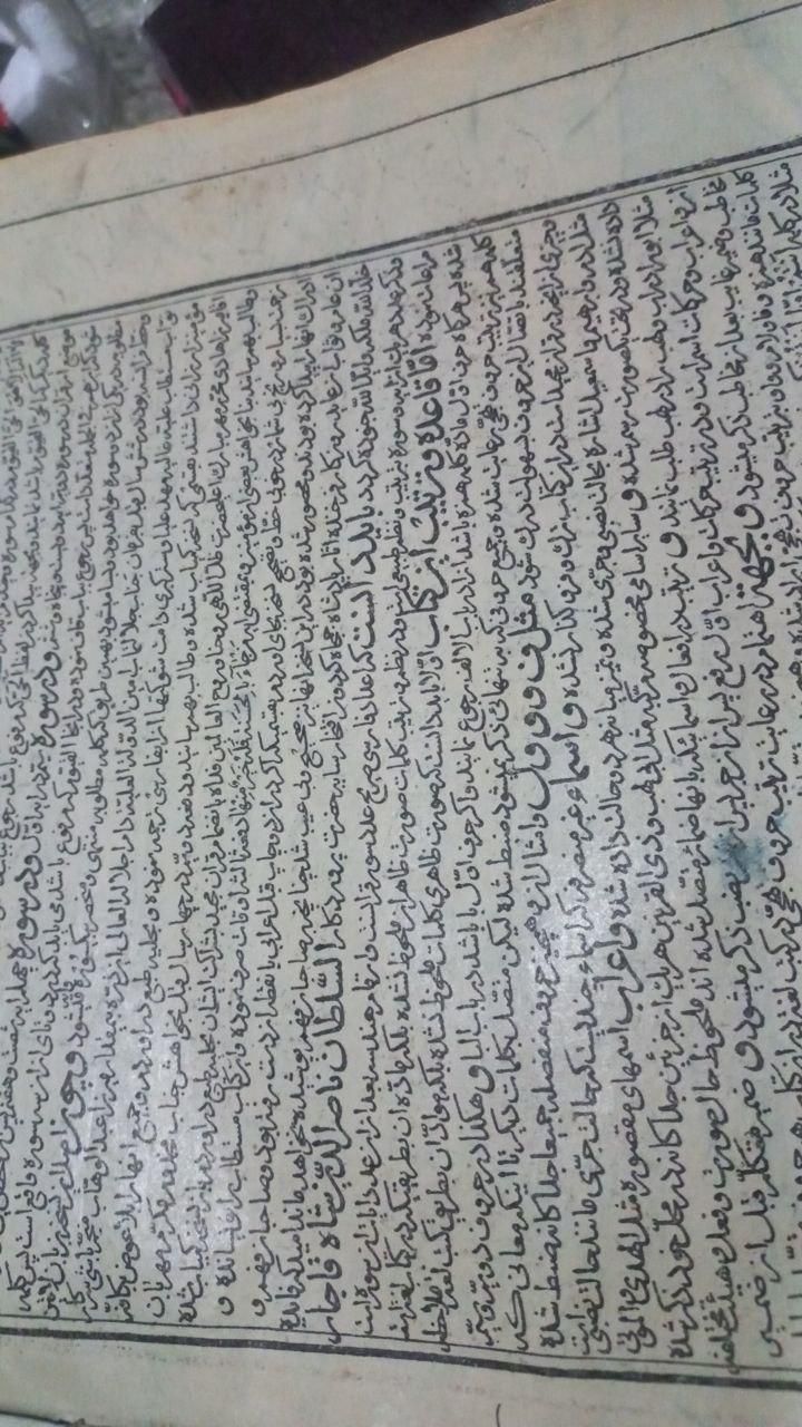 قران  قدیمی ۱۴۰ ساله|کلکسیون اشیاء عتیقه|تهران, جی|دیوار
