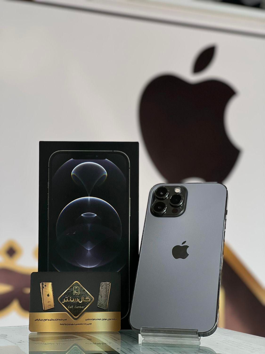 کال سنتر Apple IPhone 12 ProMax (Zaa-256)|موبایل|اسلام‌شهر, زرافشان|دیوار