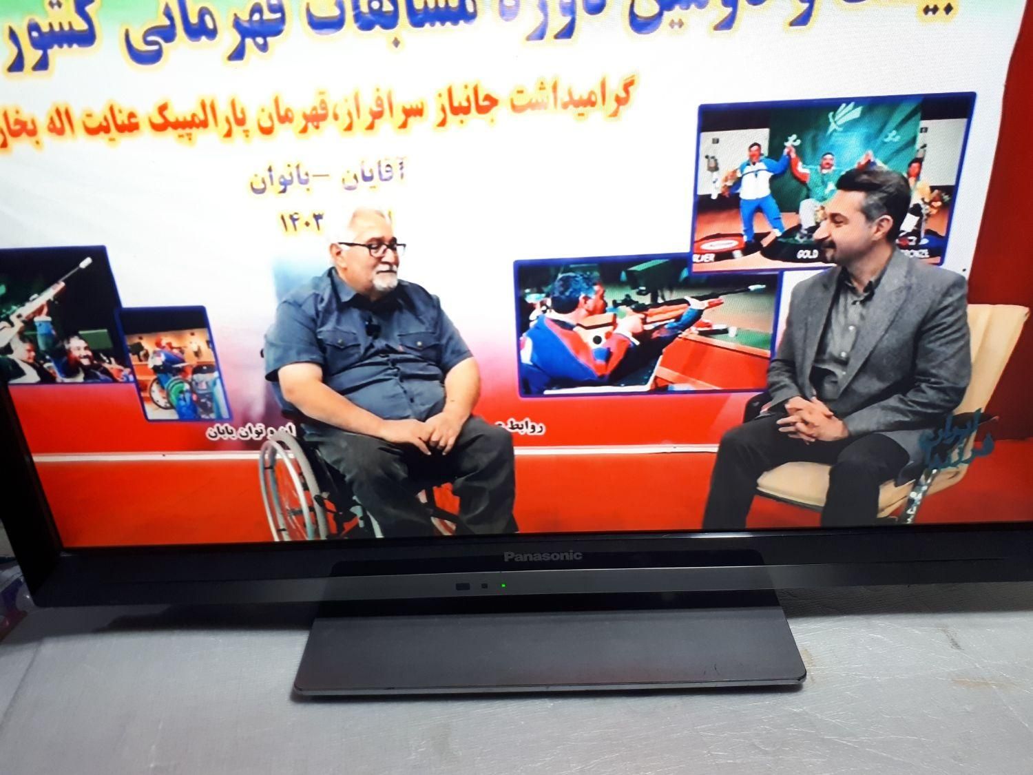 ال ای دی ۳۲ پاناسونیک دارای دیجتال داخلی|تلویزیون و پروژکتور|تهران, تهرانپارس شرقی|دیوار