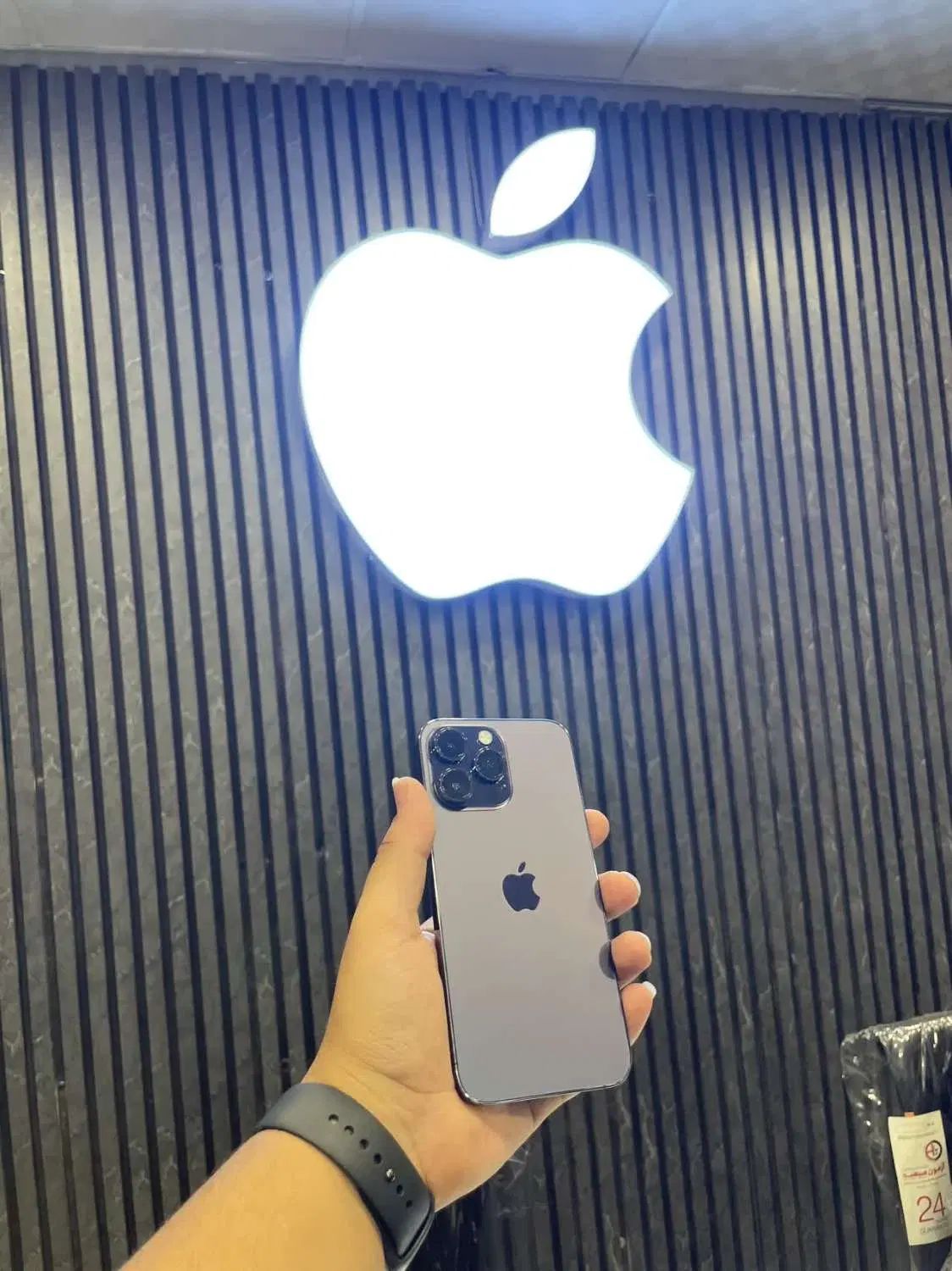 iphone 14 pro max 256 zaa از دم قسط و نقدی|موبایل|کرج, گلشهر|دیوار