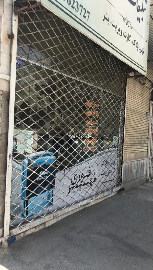 اجاره مغازه ۷ متری در نبش|اجارهٔ مغازه و غرفه|مشهد, فلسطین|دیوار