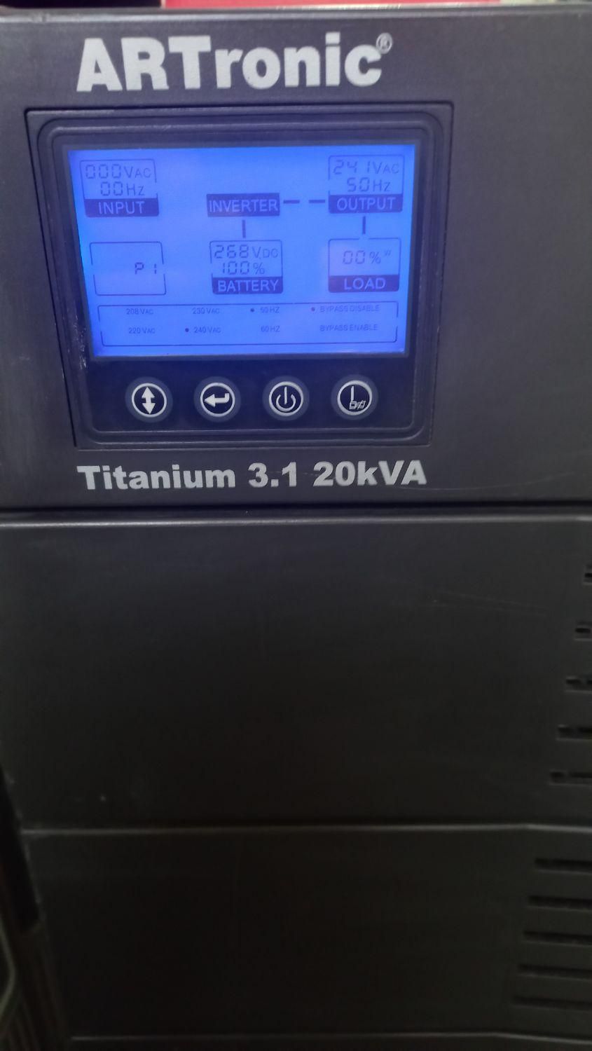 یو پی اس ۱۰کاوا پرسو ۲۴۰ولتups|قطعات و لوازم جانبی رایانه|رشت, فلسطین|دیوار