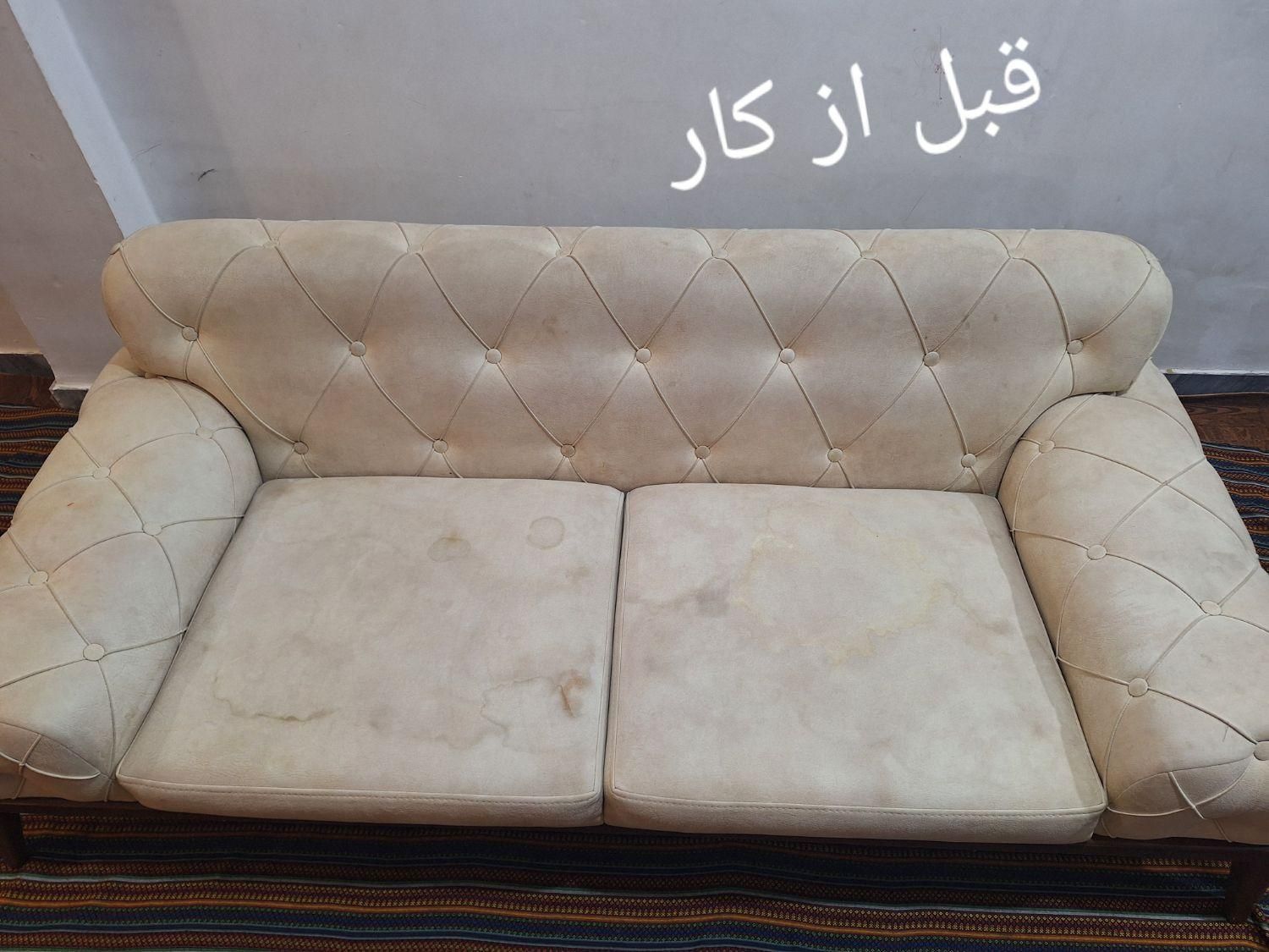 خدمات مبل شویی در منزل و محل کار|خدمات نظافت|دوگنبدان, |دیوار