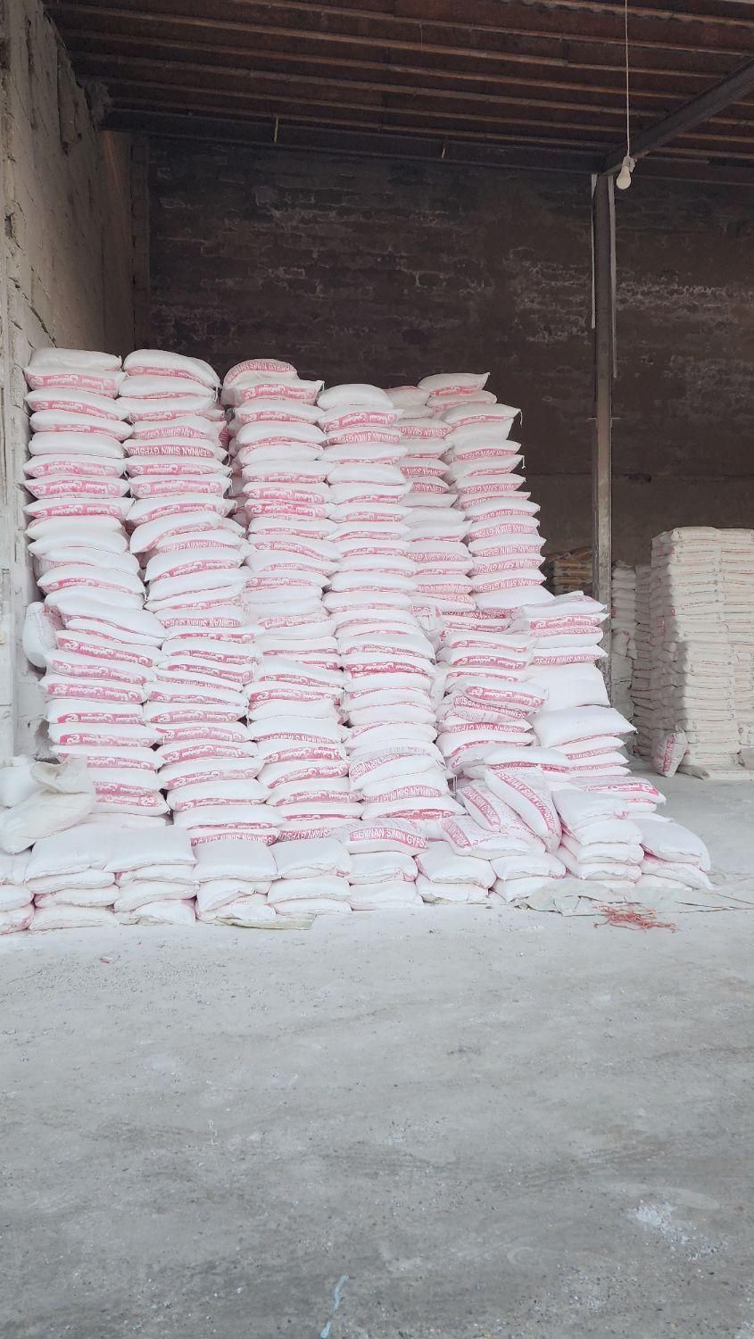 پخش انواع لوله و اتصالات|مصالح و تجهیزات ساختمان|لاهیجان, پردسر|دیوار