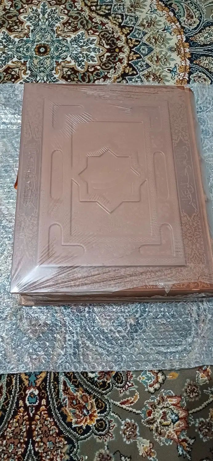 قران نفیس|کتاب و مجله ادبی|تهران, فاطمی|دیوار