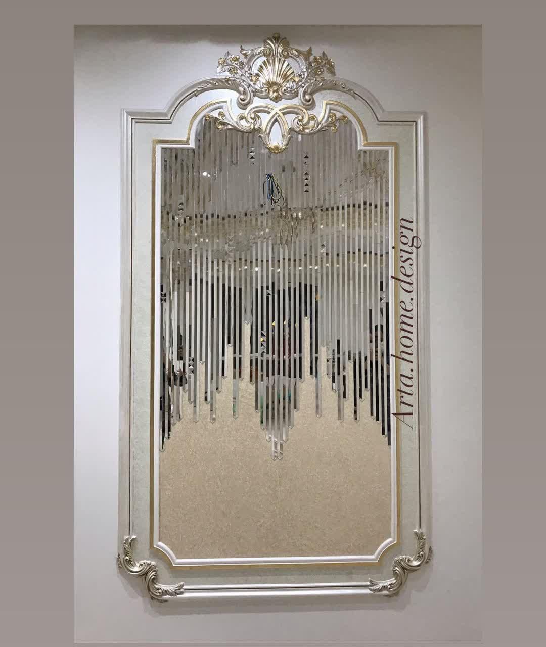 تزیینات داخلی هیوا|خدمات پیشه و مهارت|نیشابور, میدان حافظ|دیوار