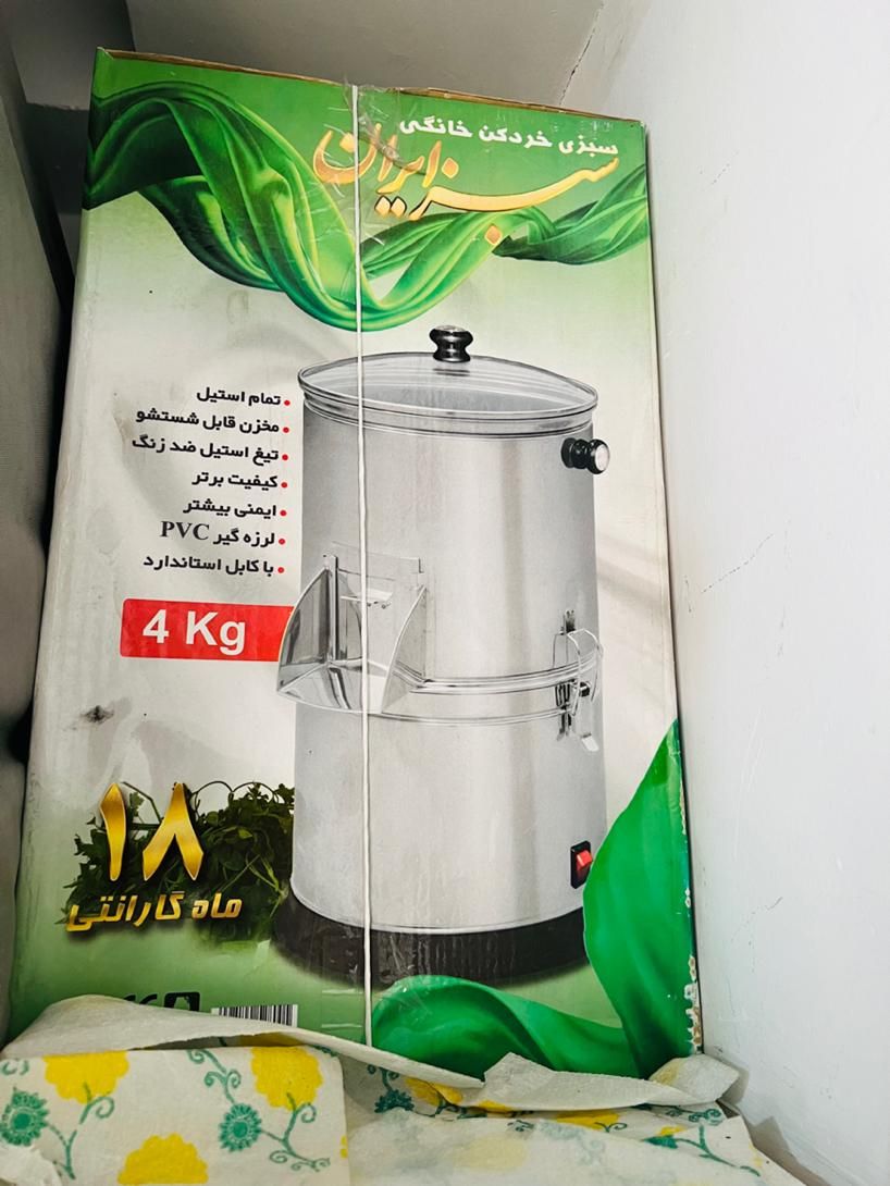 خردکن ۴ کیلویی|خردکن، آسیاب، غذاساز|تهران, آذری|دیوار