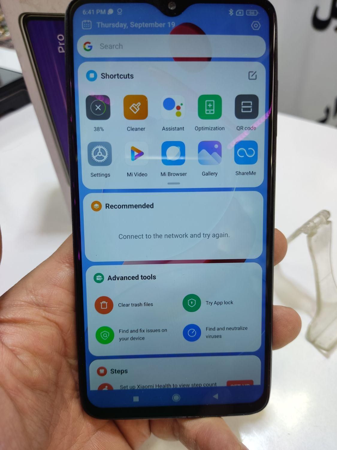 شیائومی Redmi Note 8 Pro ۶۴ گیگابایت|موبایل|تهران, خاک سفید|دیوار