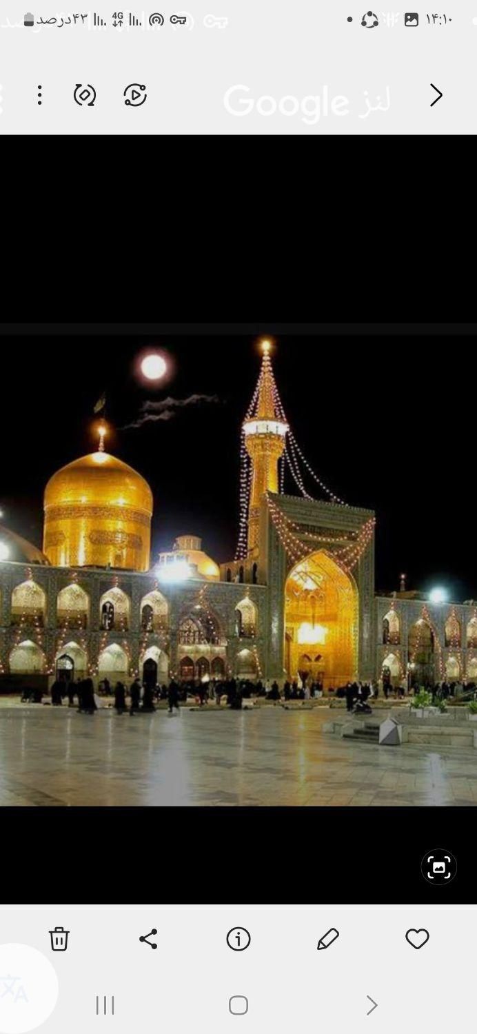 دعانویسی سرکتاب|خدمات پذیرایی، مراسم|اصفهان, شهرک امام زمان|دیوار