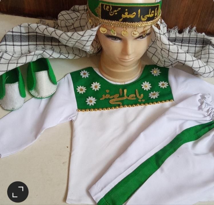 لباس سقایی .محرمی. لباس علی اصغر|کفش و لباس بچه|تهران, شهرک ولیعصر|دیوار