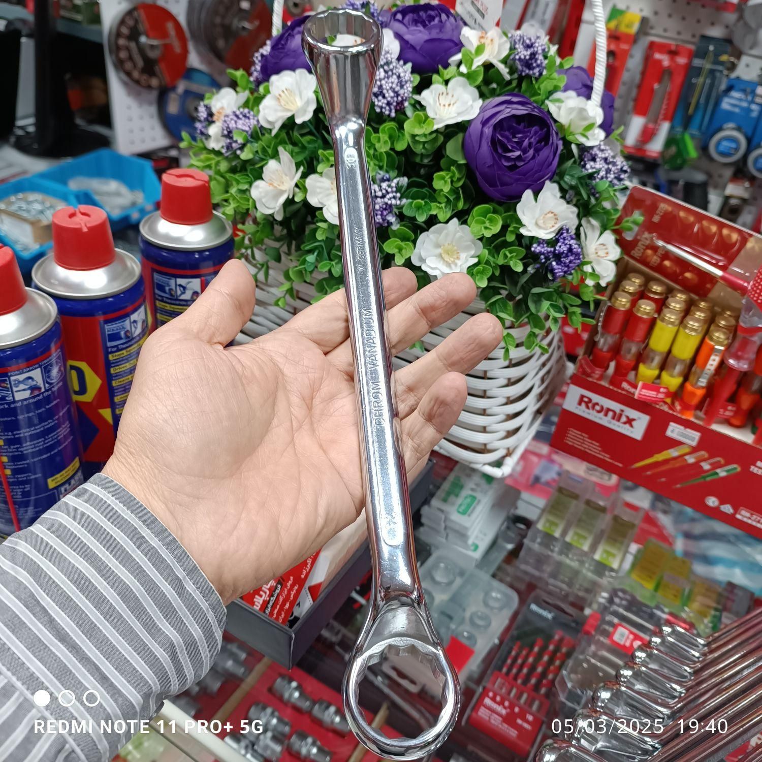 ست آچار دوسررینگی سالتوس آلمان|ابزارآلات|ارومیه, |دیوار