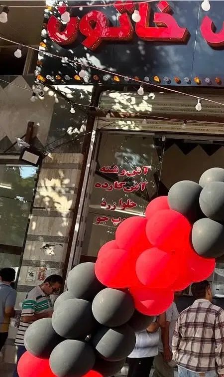 پنج نیروی کار کمک آشپز،آشپز،فروشنده،کله پز،شاطر|استخدام خدمات فروشگاه و رستوران|شیراز, شهرک ولیعصر|دیوار