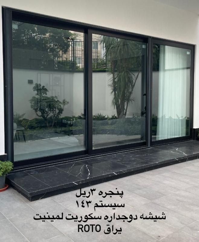 شیشه سکوریت و درب اتوماتیک|خدمات پیشه و مهارت|قم, بنیاد|دیوار