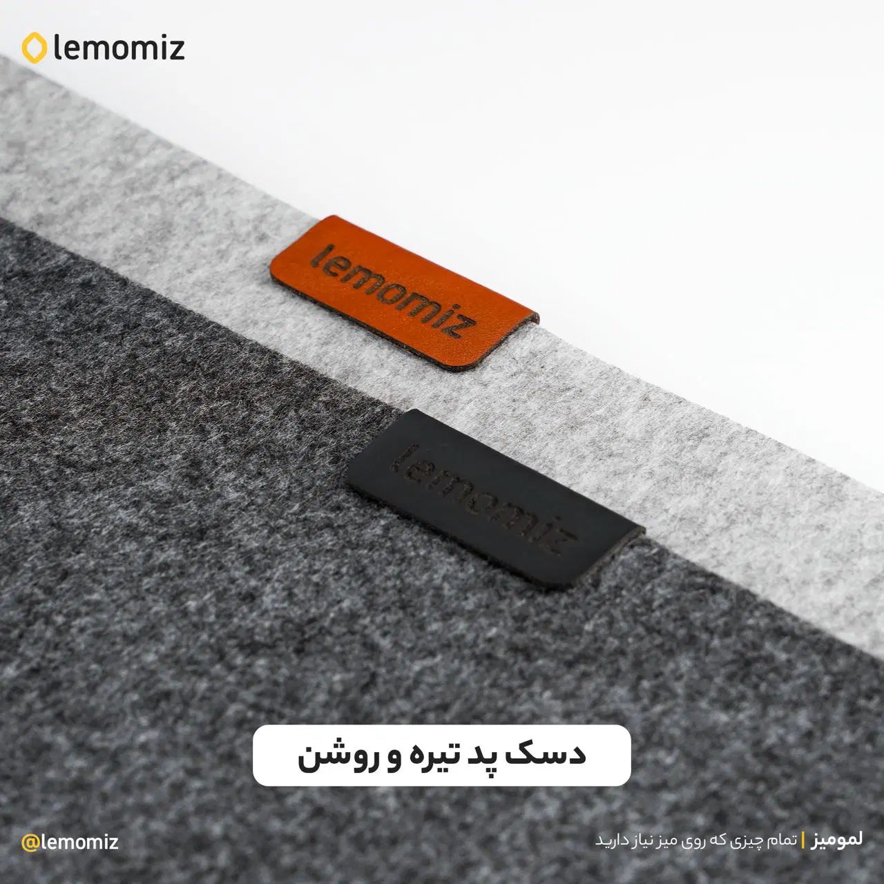 دسکپد نمدی|قطعات و لوازم جانبی رایانه|مشهد, گوهرشاد|دیوار