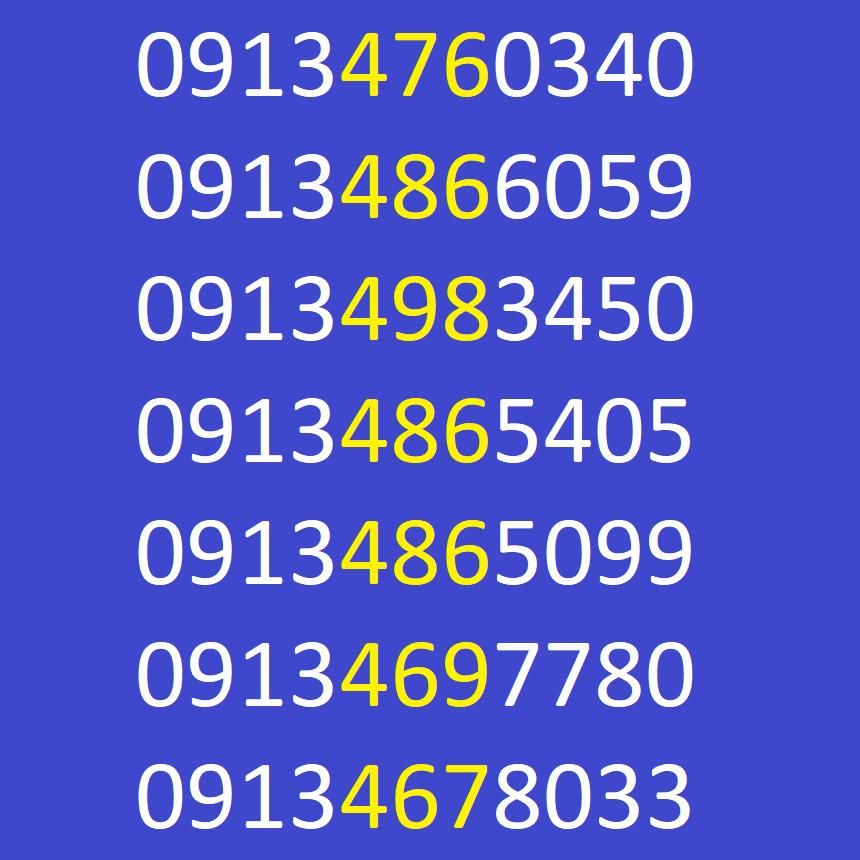 0913.498.3450|سیم‌کارت|کرمان, |دیوار