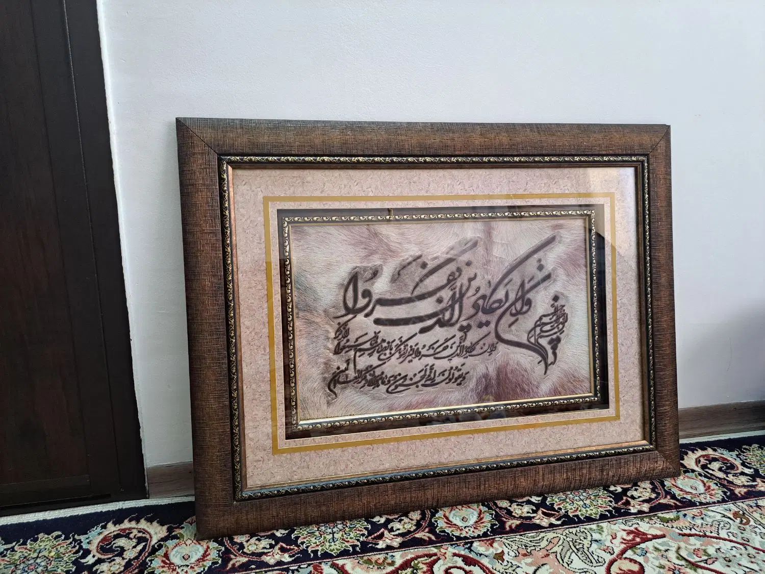 تابلو وان یکاد|تابلو، نقاشی، عکس|مشهد, وحید|دیوار