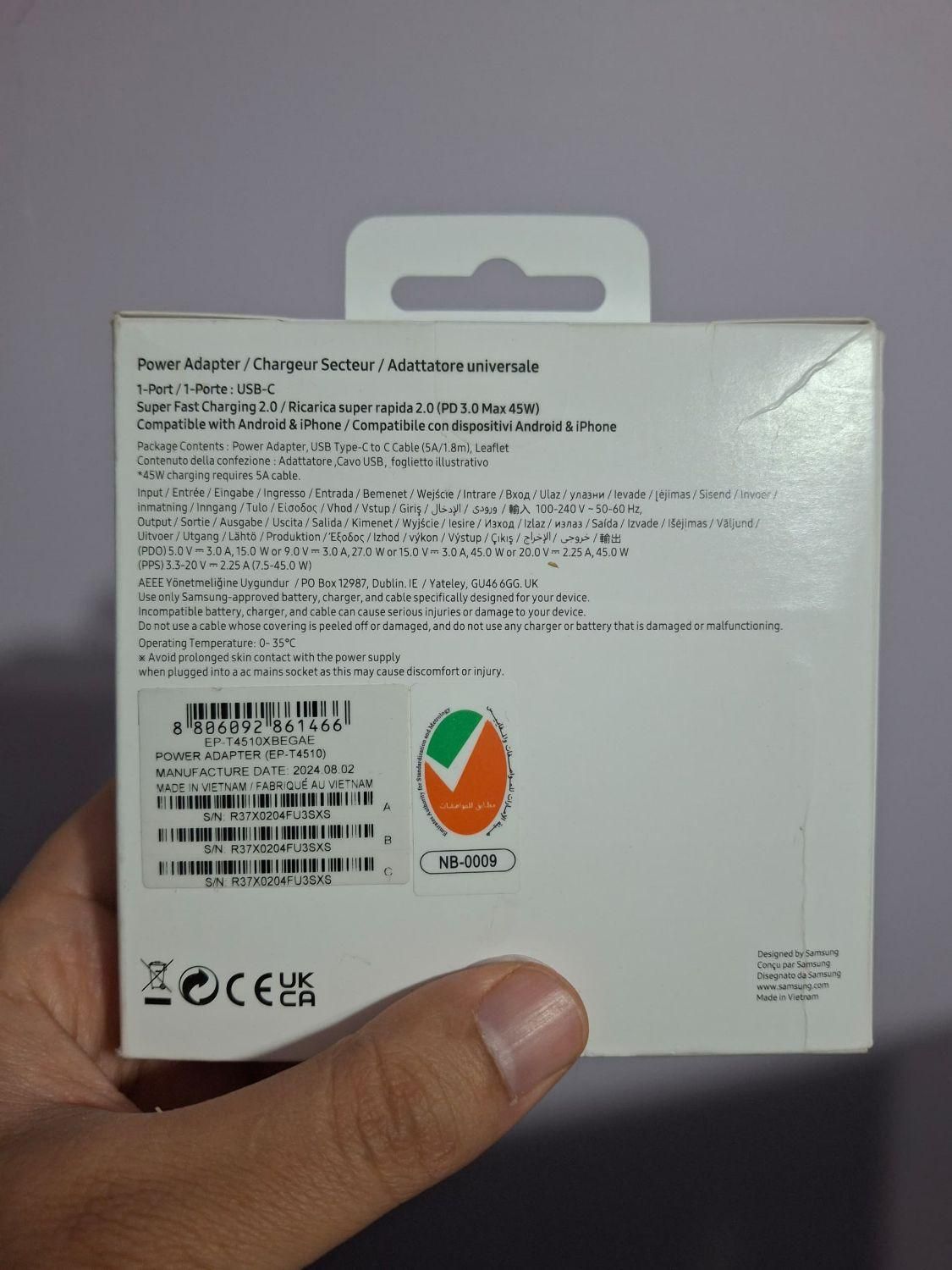 شارژر اصلی s24 ultra و s25|لوازم جانبی موبایل و تبلت|تهران, طیب|دیوار