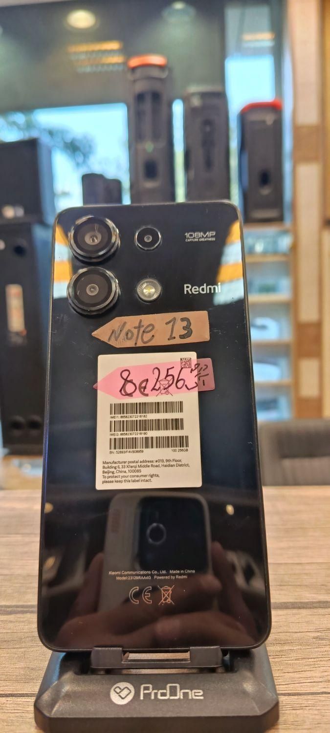 شیائومی Redmi Note 13 با حافظهٔ ۲۵۶ گیگابایت|موبایل|تبریز, |دیوار