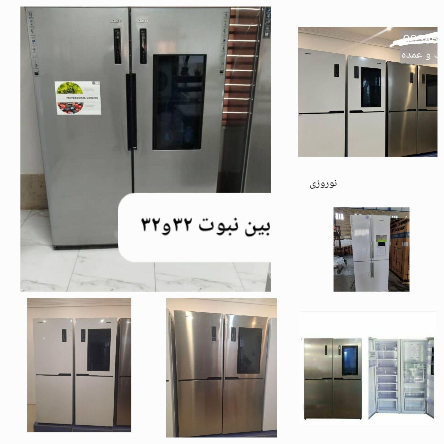 یخچال و فریزر دوقلو جنرال23فوت مدل  nr  ۴۰فوت|یخچال و فریزر|مشهد, تلگرد|دیوار