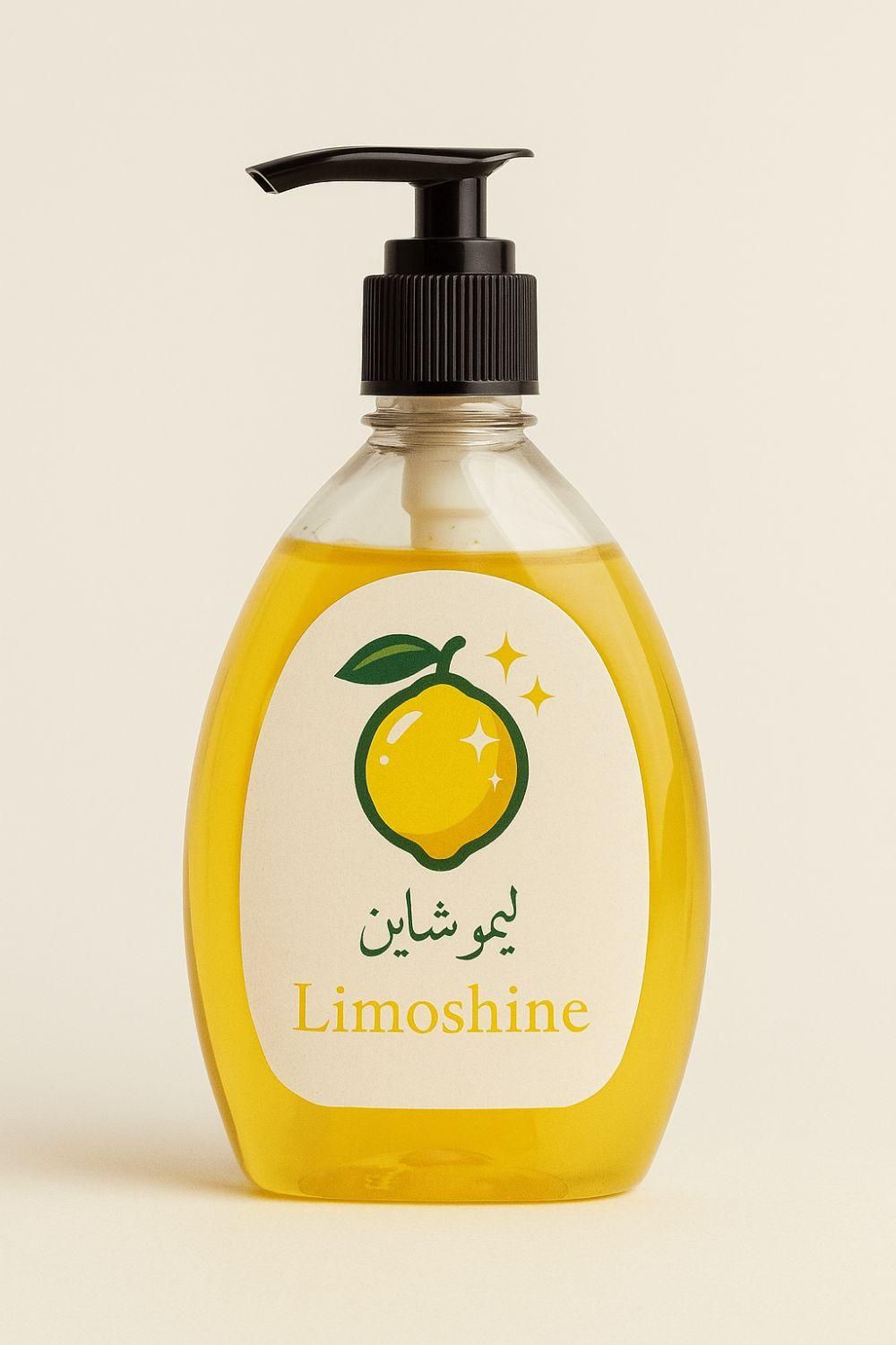 مایع دستشویی مناسب انواع پوست|مواد شوینده و دستمال کاغذی|تهران, مسعودیه|دیوار