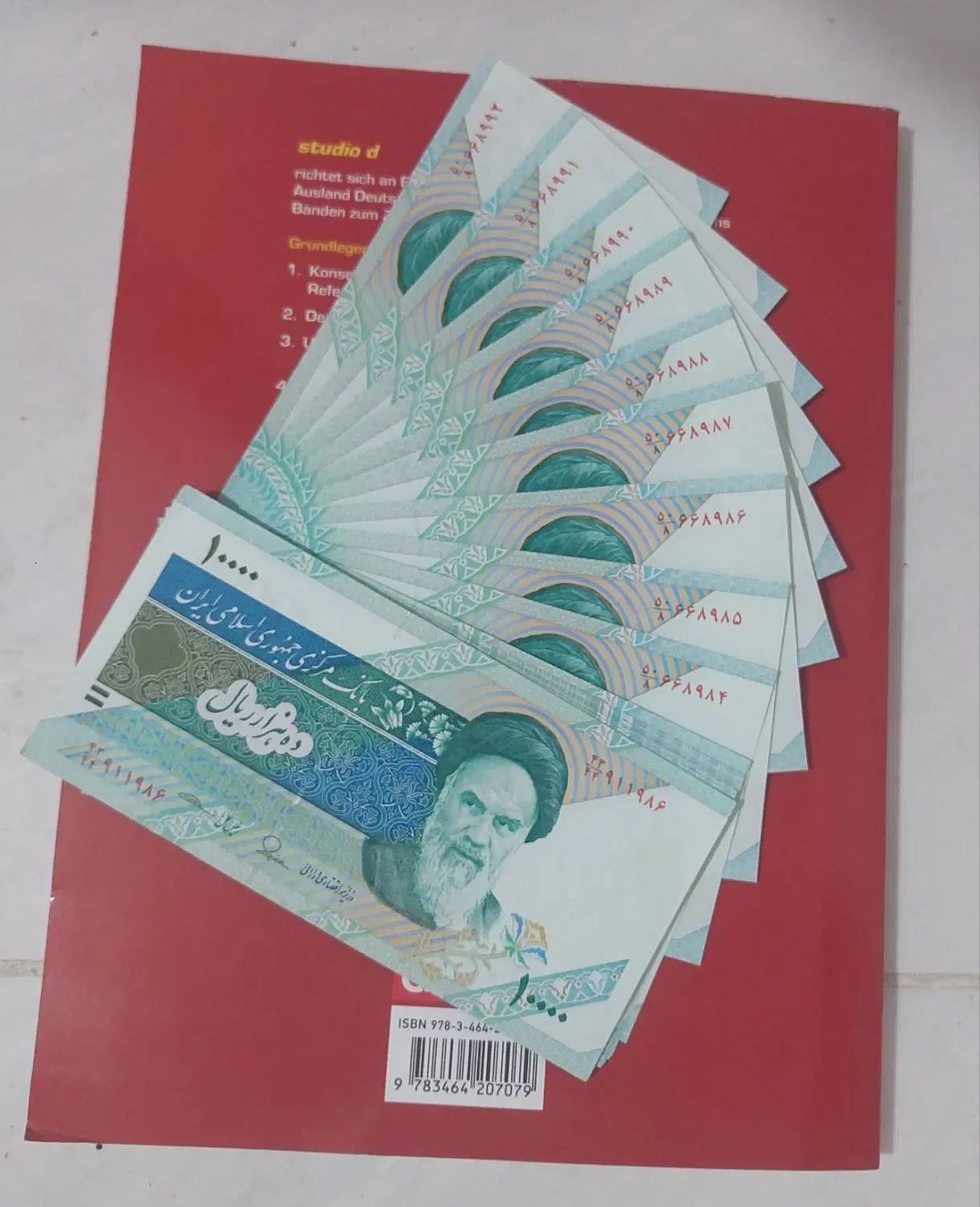 اسکناس قدیم|کلکسیون سکه، تمبر، اسکناس|تهران, ایرانشهر|دیوار