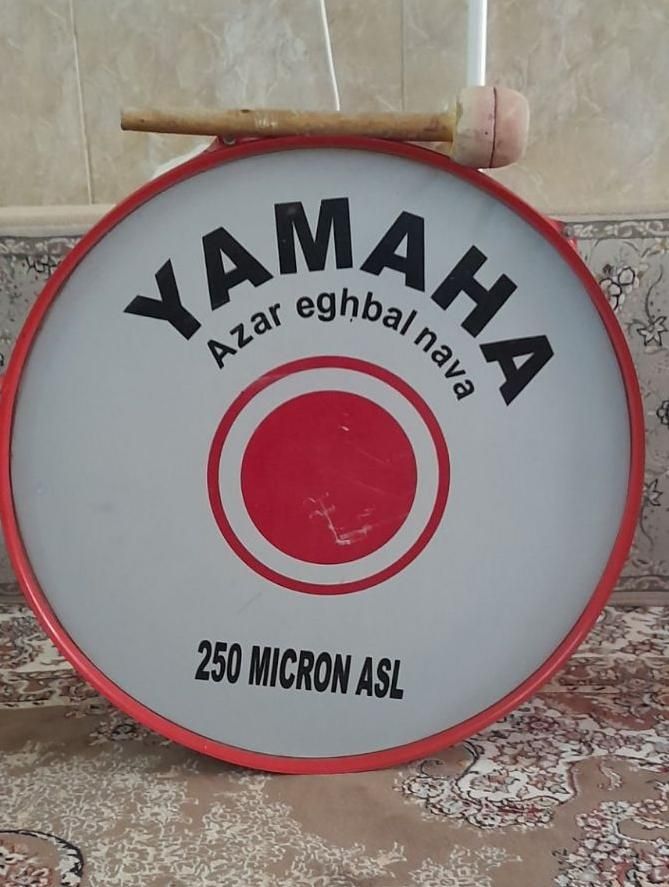 طبل|درام و پرکاشن|زنجان, |دیوار