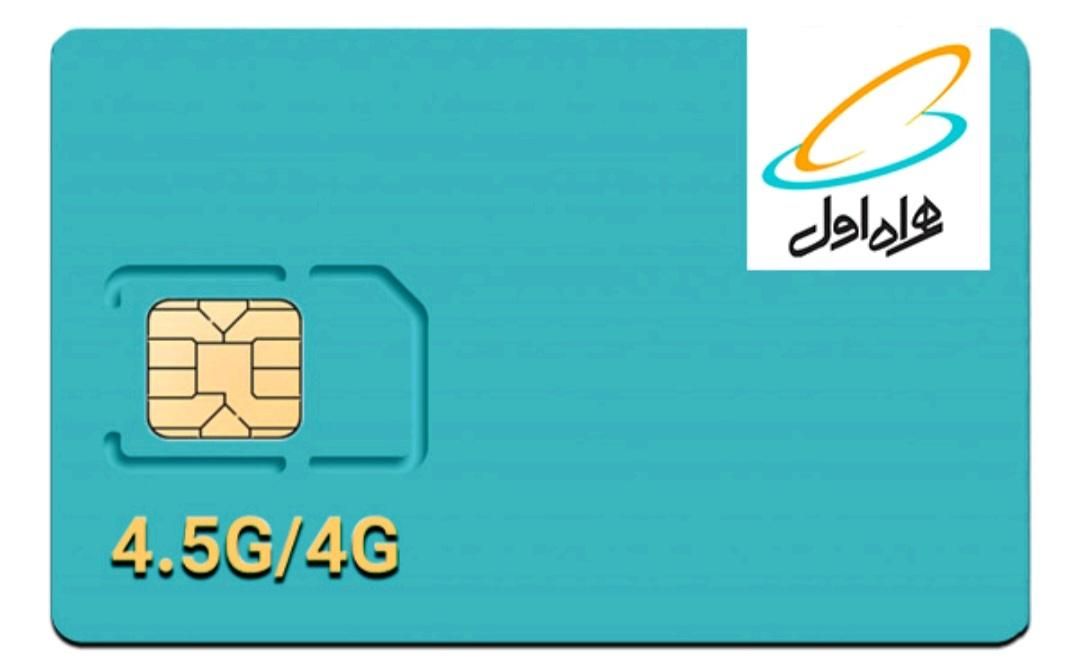 خط ۹۱۲ کد ۱|سیم‌کارت|تهران, شیوا|دیوار