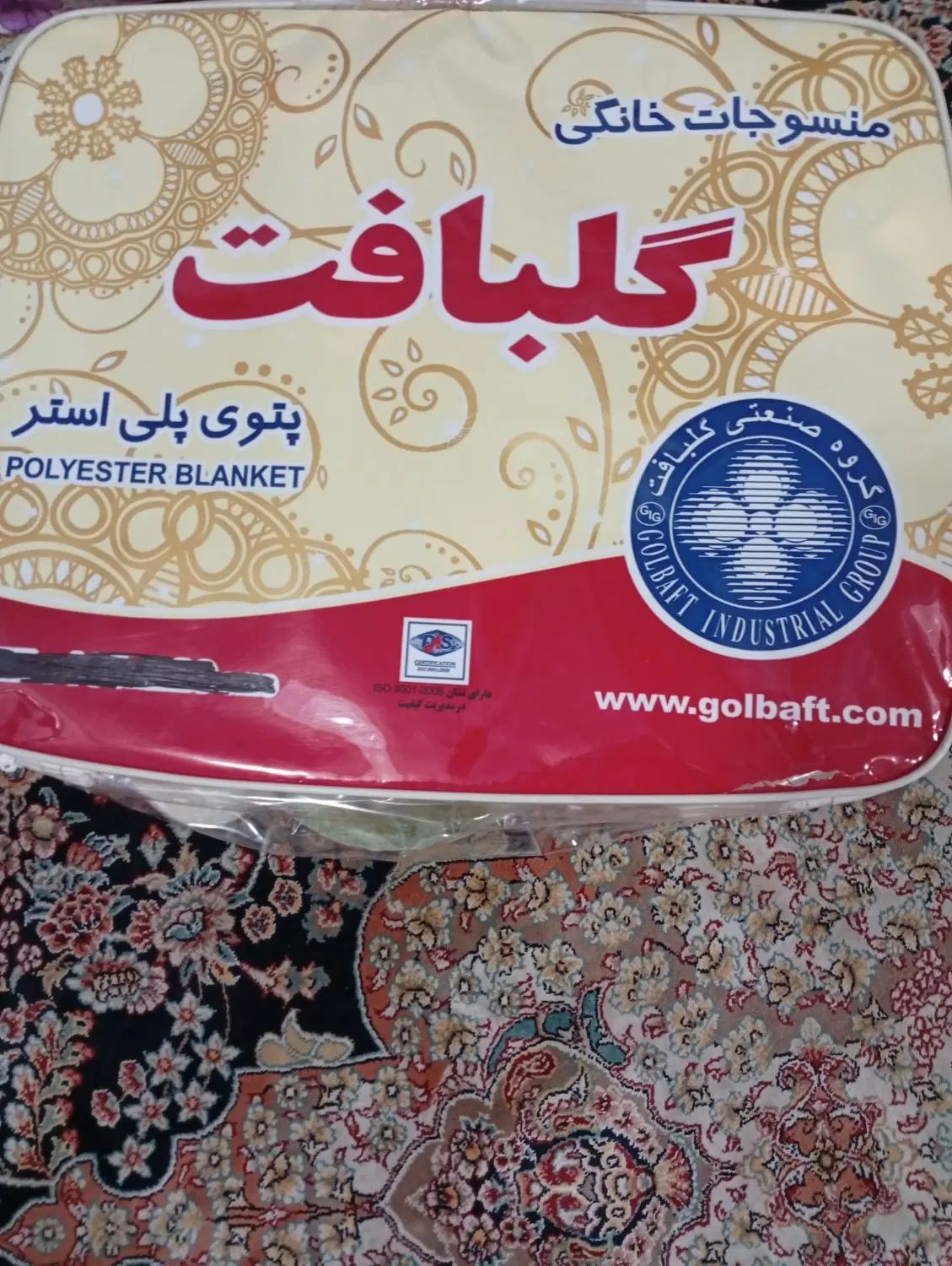 پتوی گلبافت نو|اسباب و اثاث بچه|رشت, شهرک صبا|دیوار