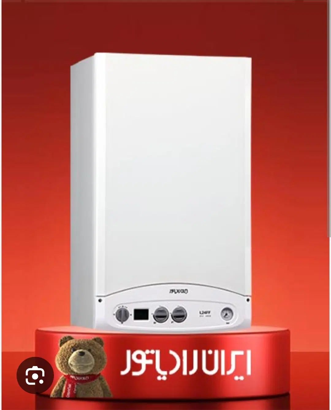 پکیج دیواری ایران رادیاتور L24F|آبگرمکن، پکیج، شوفاژ|اصفهان, جلفا|دیوار