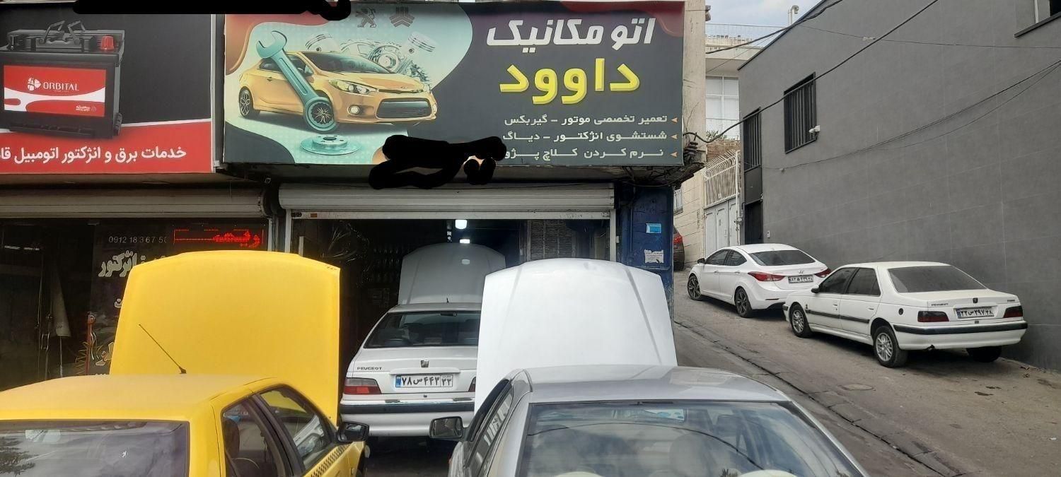 شاگرد مکانیک نیمه ماهر یا ماهر|استخدام صنعتی، فنی، مهندسی|کرج, کلاک نو|دیوار
