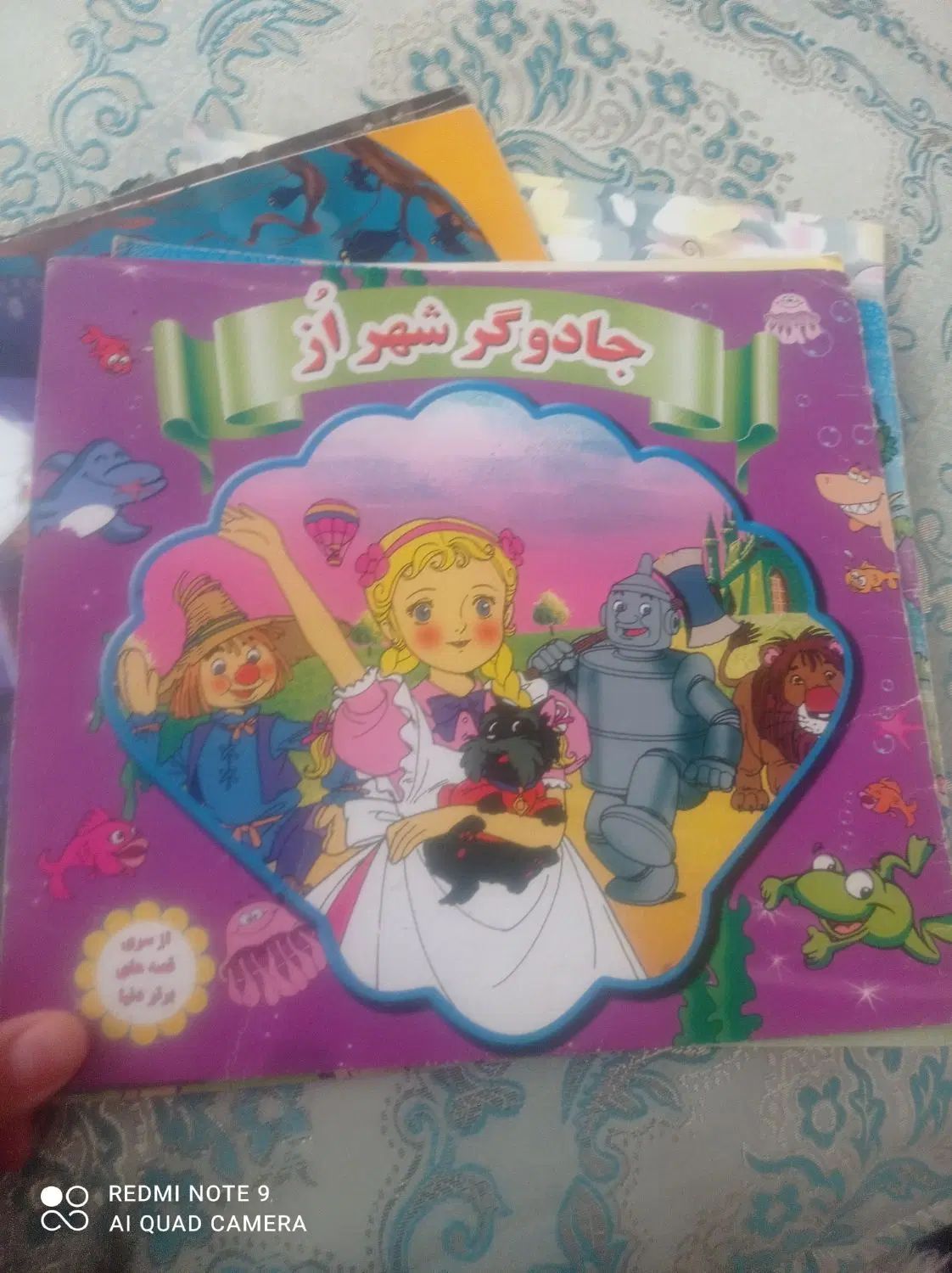 کتاب و کتاب داستان ب قیمت مناسب ب فروش می‌رسد|کتاب و مجله آموزشی|مشهد, توس فردوسی|دیوار