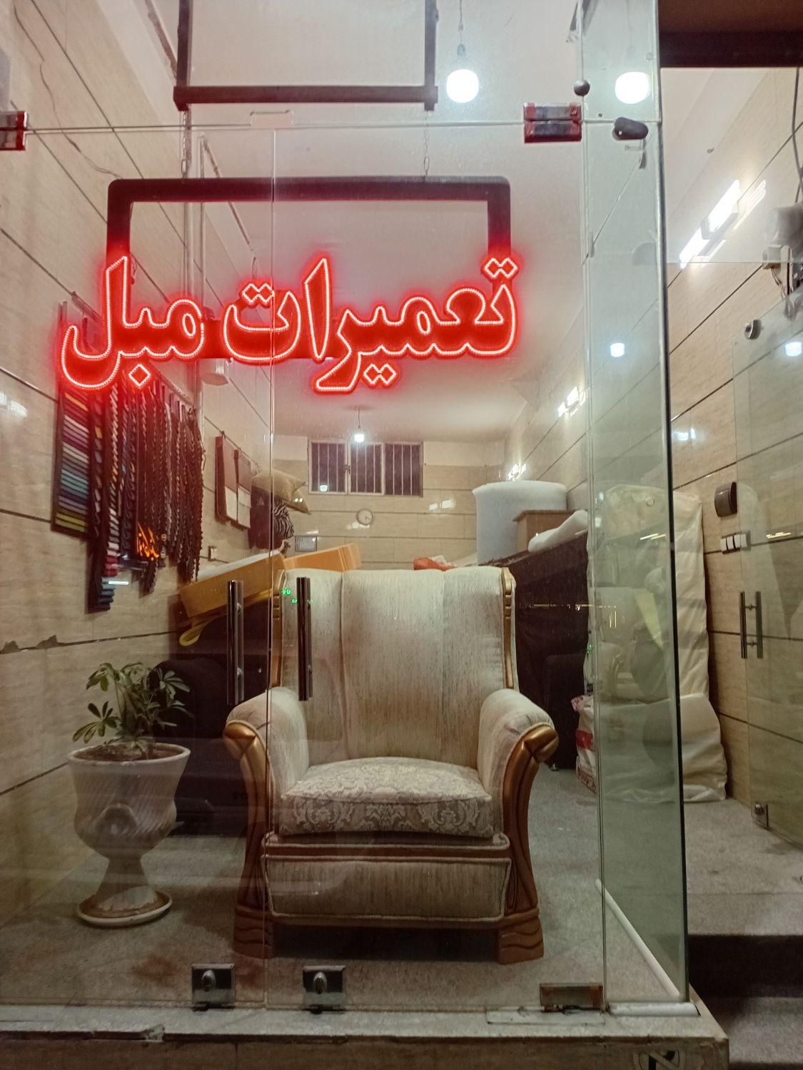 مغازه تجاری داعم ۵۳متر|فروش مغازه و غرفه|مشهد, سرافرازان|دیوار