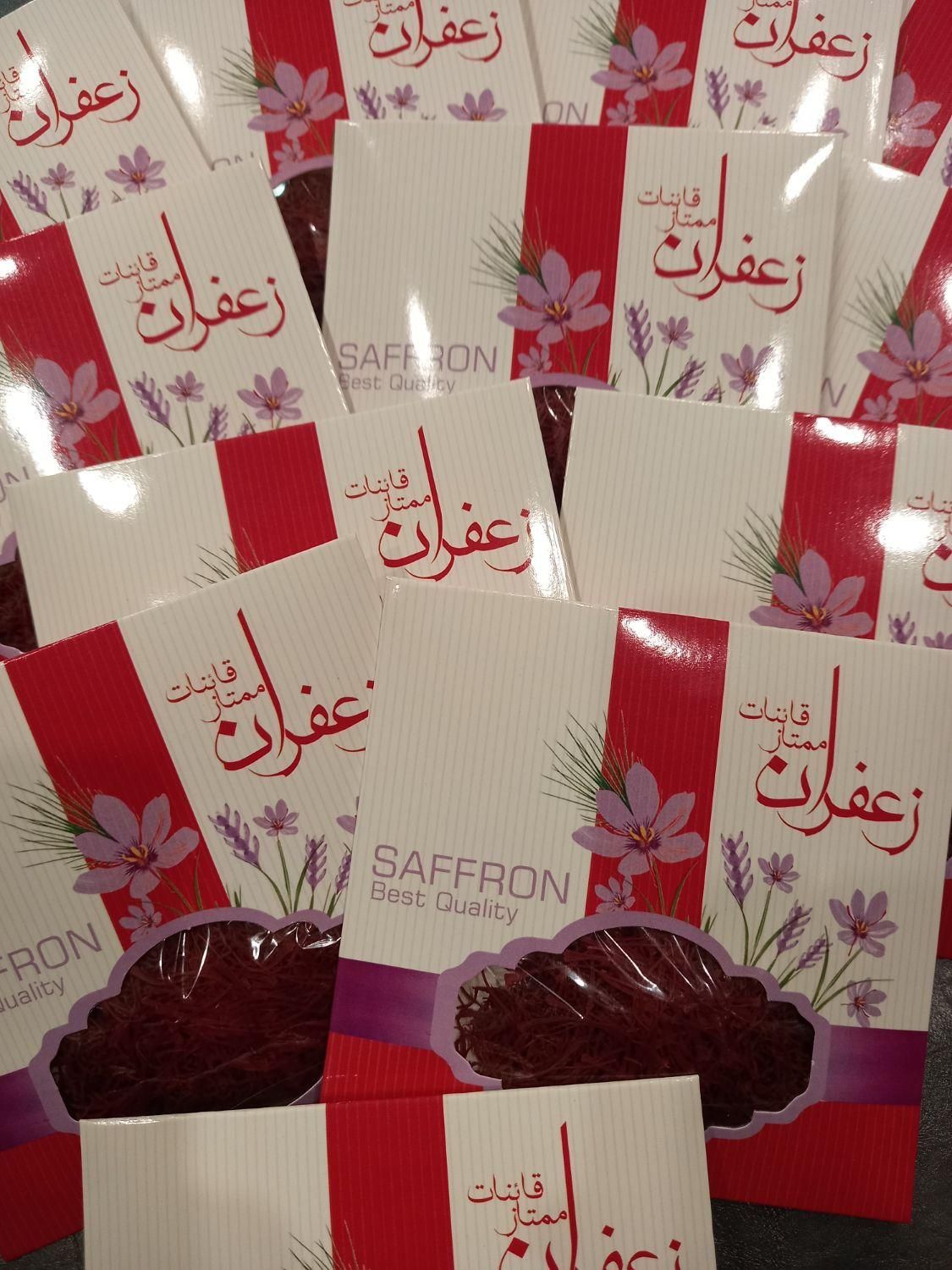 پخش عمده یک مثقالی زعفرون اقتصادی کد120|خوردنی و آشامیدنی|تهران, شهر زیبا|دیوار