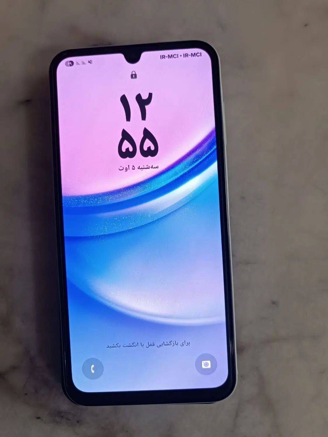 سلام وقت بخیر گوشی a15|موبایل|تهران, آذری|دیوار