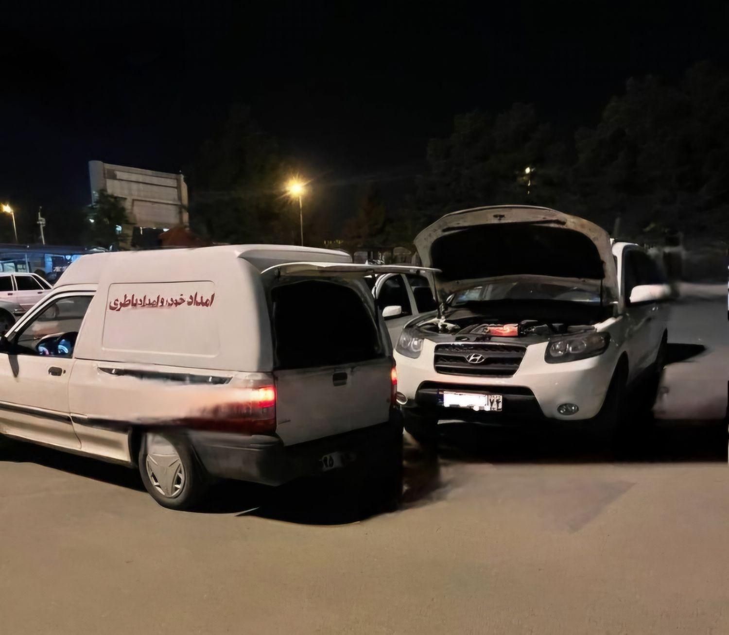 مکانیک تعمیرکار برق باطریسازی سیار(دیاگ)شبانه روزی|خدمات موتور و ماشین|اصفهان, احمدآباد|دیوار