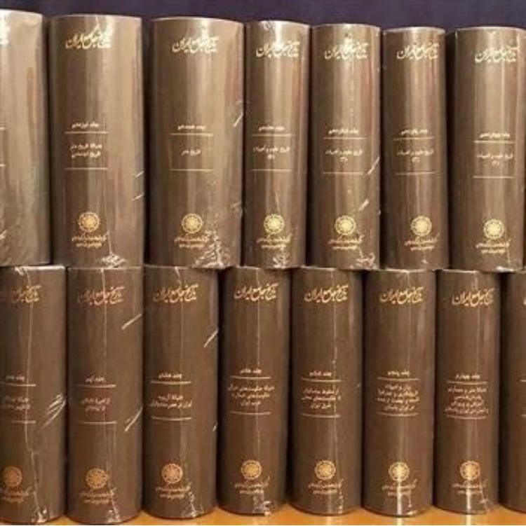 تاریخ جامع ایران (۲۰ جلدی) آکبند دارای کارتن|کتاب و مجله تاریخی|تهران, فلسطین (میدان انقلاب)|دیوار