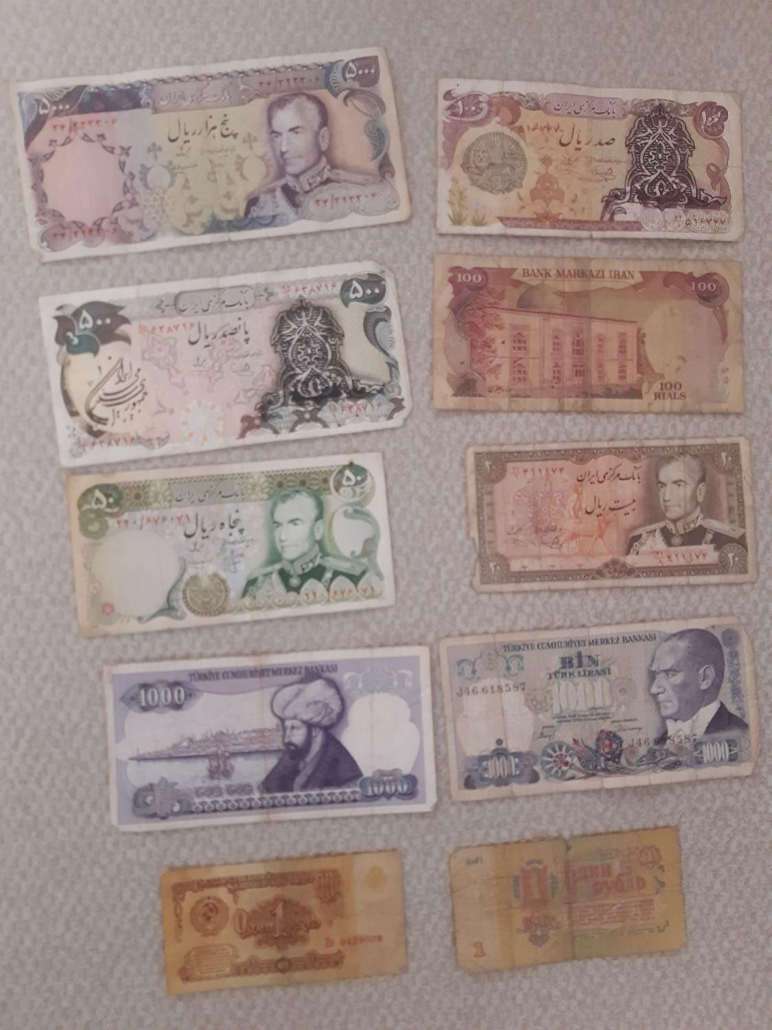 اسکناس|کلکسیون سکه، تمبر، اسکناس|تهران, فلسطین (میدان انقلاب)|دیوار