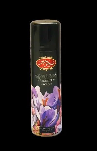 اسپری زعفران|خوردنی و آشامیدنی|اصفهان, باغ فردوس|دیوار