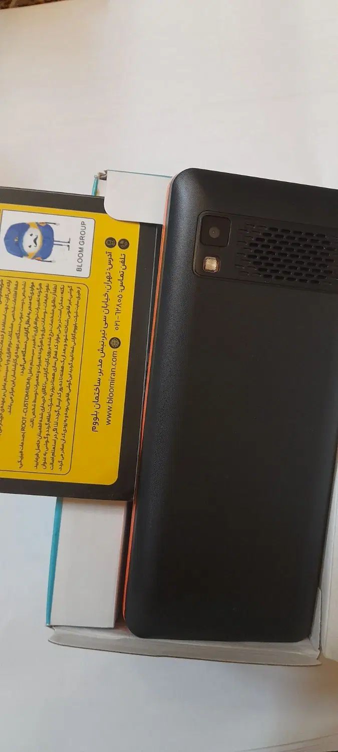 کاجیتل k5625|موبایل|کرج, کیانمهر|دیوار