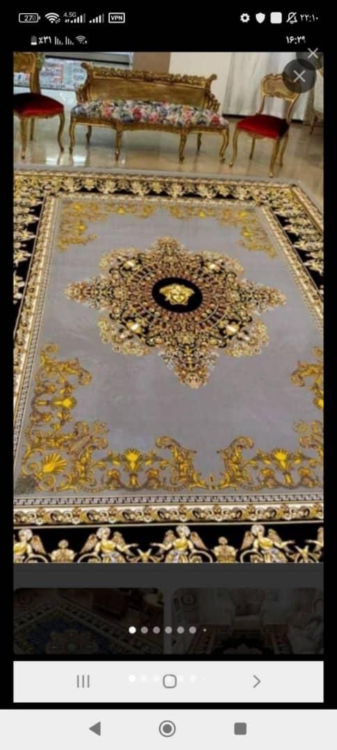 شهر فرش ارومیه|فرش|ارومیه, |دیوار