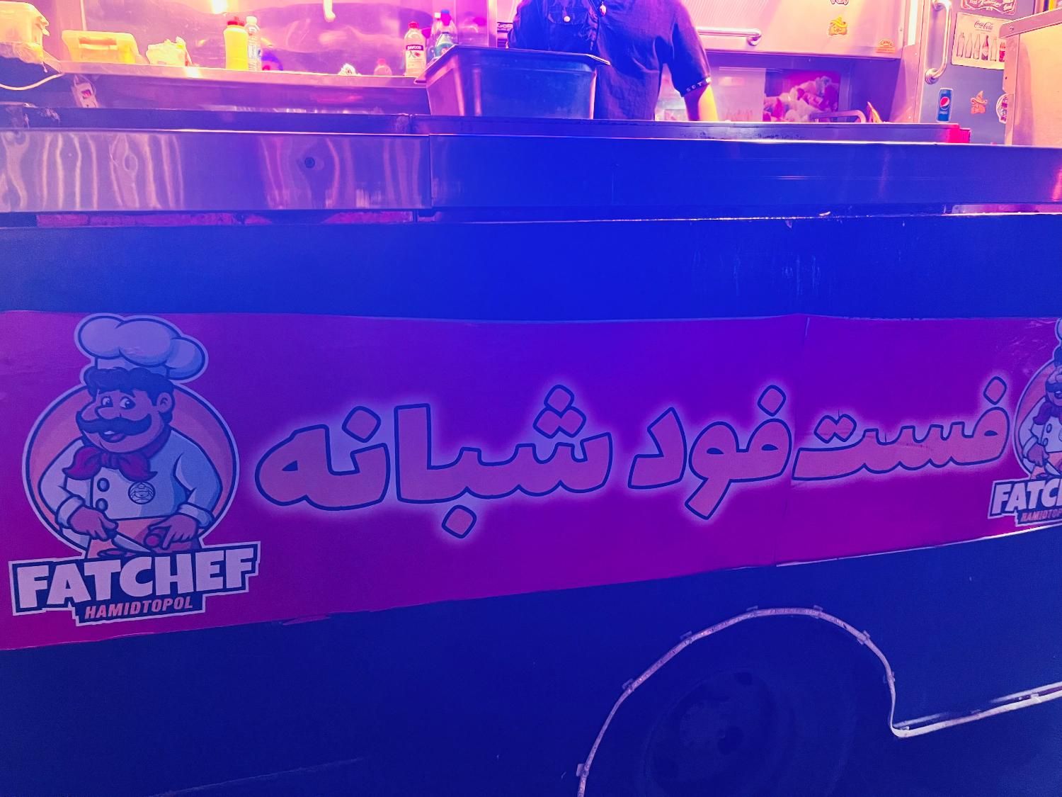 نون زن و کمک آشپز حرفه ای|استخدام خدمات فروشگاه و رستوران|تهران, قیطریه|دیوار