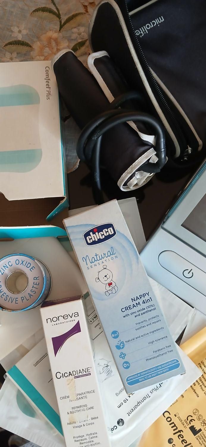 لوازم زخم بسترودرمان|آرایشی، بهداشتی، درمانی|کلاردشت, |دیوار