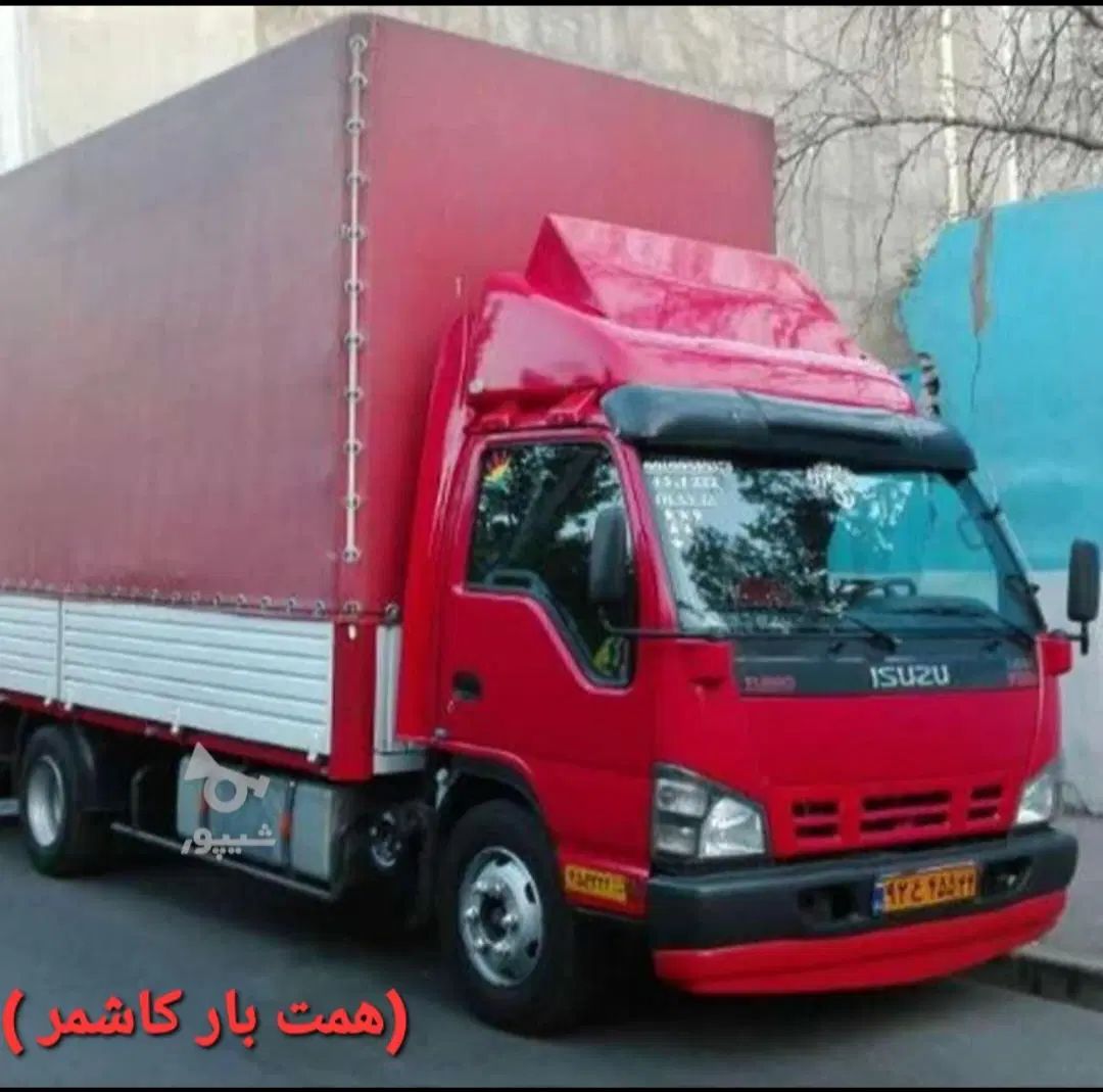 اساس کشی حمل اثاثیه منزل با کارگر همت بار کاشمر|خدمات حمل و نقل|کاشمر, |دیوار