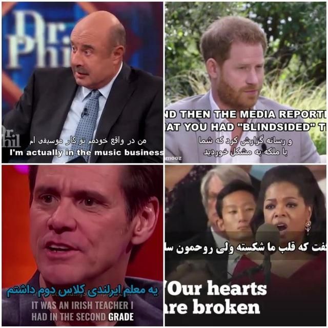 مترجم و زیرنویسگذار فیلم و ویدئو|خدمات رایانهای و موبایل|تهران, شهرک دانشگاه|دیوار