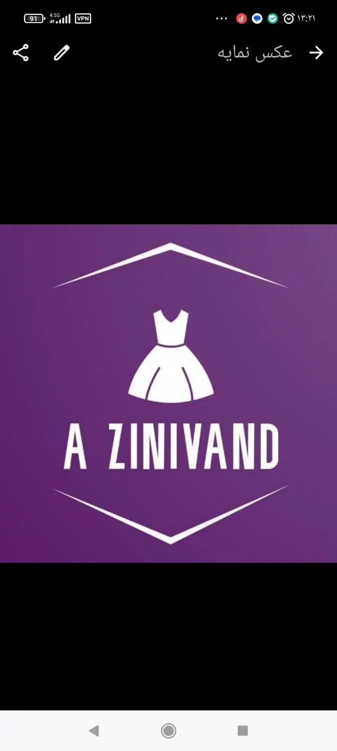 آموزشگاه خیاطی اعظم زینی وند|خدمات آموزشی|تهران, آهنگ|دیوار